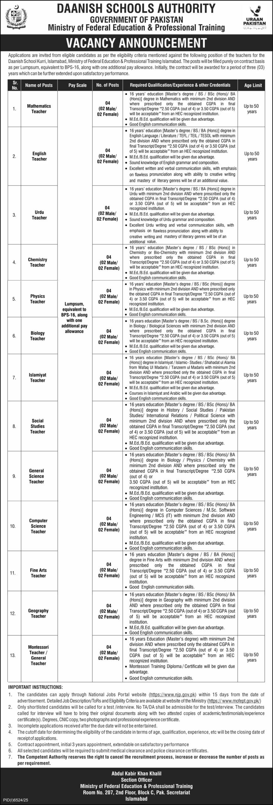 Latest Teaching Jobs in Ministry of Federal Education Islamabad 2026 – Apply Online
