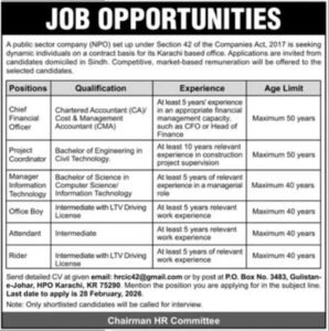 Latest Public Sector Company Jobs in Karachi 2026 – Apply for Management and Support Staff Positions
