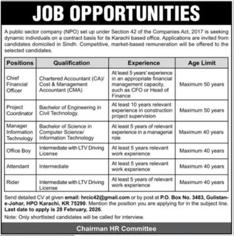 Latest Public Sector Company Jobs in Karachi 2026 – Apply for Management and Support Staff Positions