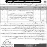 Latest Computer Jobs in Karachi 2026 – Apply for Irrigation Department BMU Vacancies