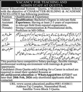  Latest Education Jobs in Quetta 2026 – Apply for Seerat Educational System Vacancies