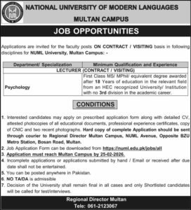 NUML Lecturer Jobs in Multan 2026 – Teaching & Psychology Faculty Recruitment
