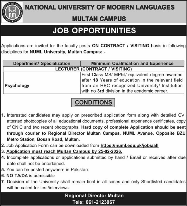 NUML Lecturer Jobs in Multan 2026 – Teaching & Psychology Faculty Recruitment