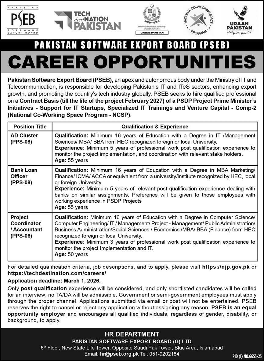 PSEB Management Jobs in Islamabad 2026 – Finance & Project Staff Recruitment