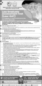 HEC Legal Jobs 2026 in Islamabad – Law Assessment Test Opportunity