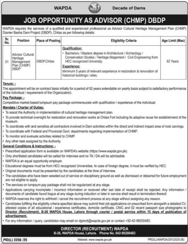 WAPDA Management Jobs 2026 in Lahore – Advisor Cultural Heritage Position