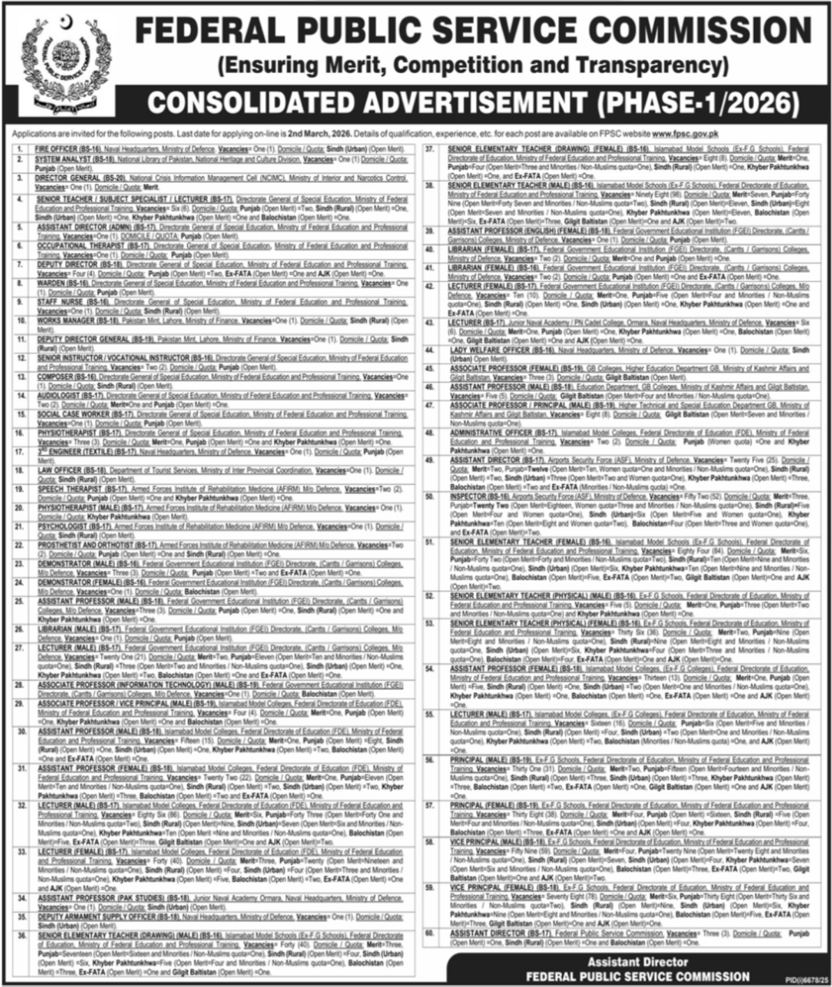FPSC Government Jobs in Islamabad 2026 – Multiple Management & Education Vacancies