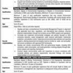 Management Jobs at Pakistan Mineral Development Corporation in Islamabad – 2026