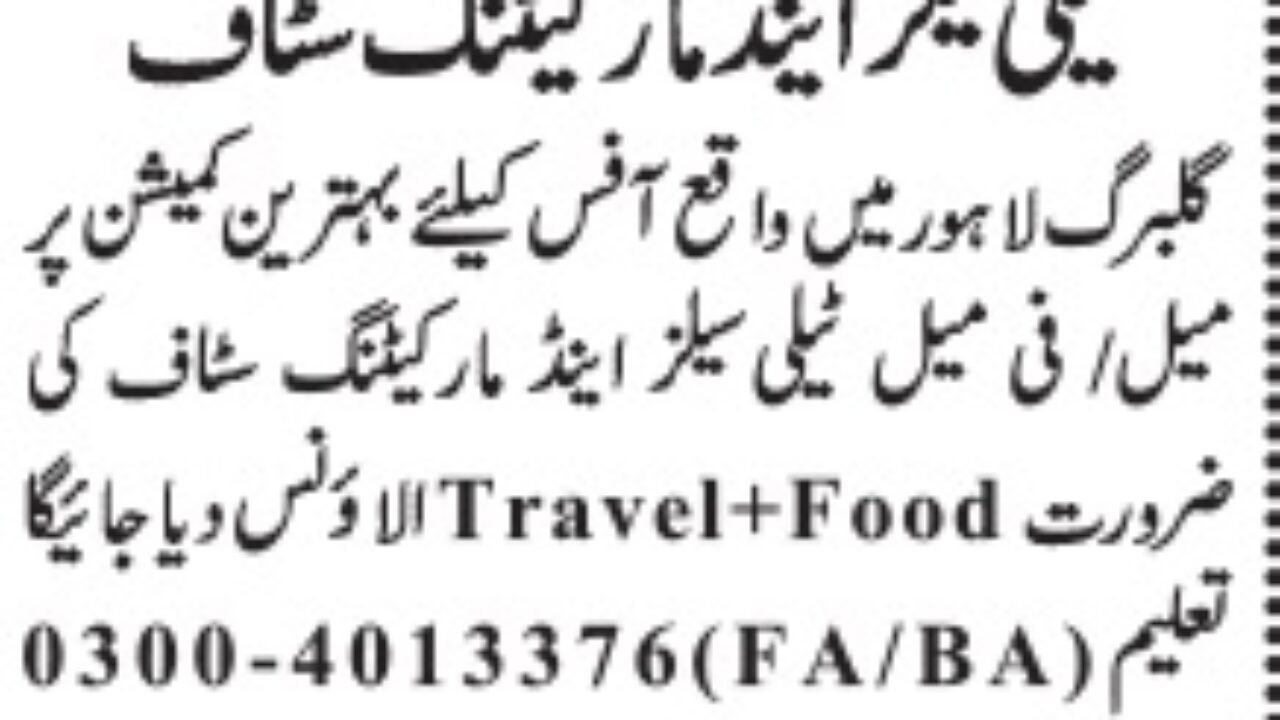 Marketing Staff & Telesales Officer Jobs in Gulberg, Lahore – 2026