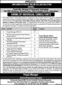The Controller General of Accounts has announced multiple Government Management Jobs 2026 in Islamabad. As per the advertisement