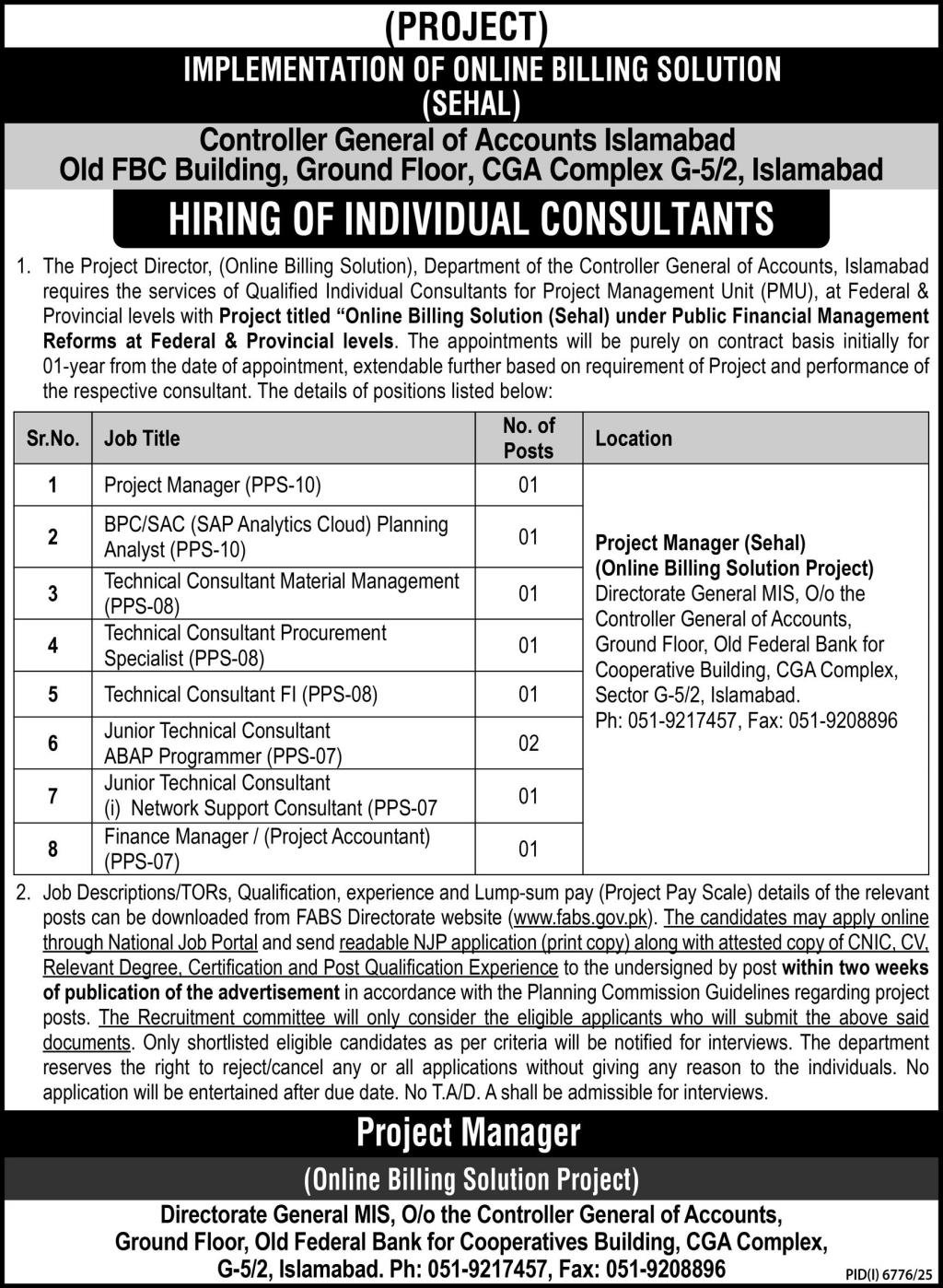 The Controller General of Accounts has announced multiple Government Management Jobs 2026 in Islamabad. As per the advertisement
