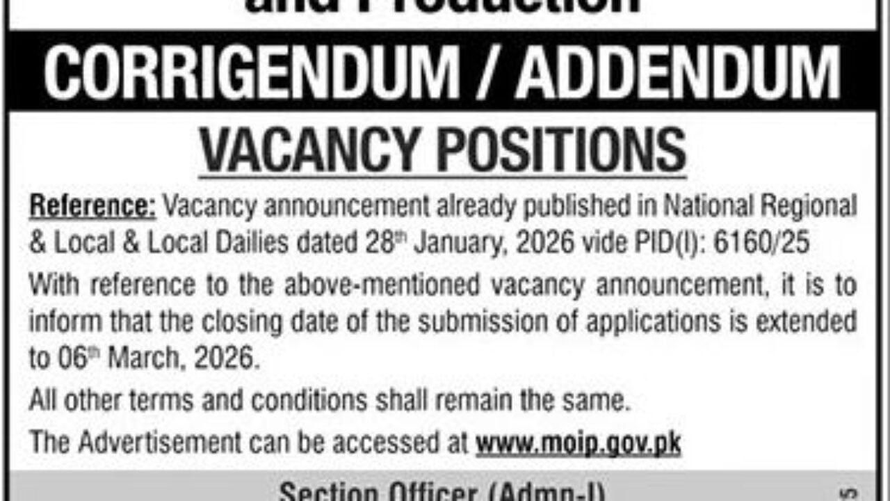 Ministry of Industries and Production Jobs 2026 – Management & Specialist Positions in Islamabad