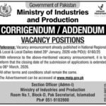 Ministry of Industries and Production Jobs 2026 – Management & Specialist Positions in Islamabad