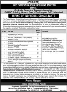 Controller General of Accounts (CGA) Jobs 2026 – Multiple Management & Technical Positions in Islamabad