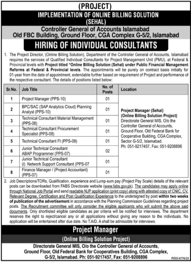 Controller General of Accounts (CGA) Jobs 2026 – Multiple Management & Technical Positions in Islamabad