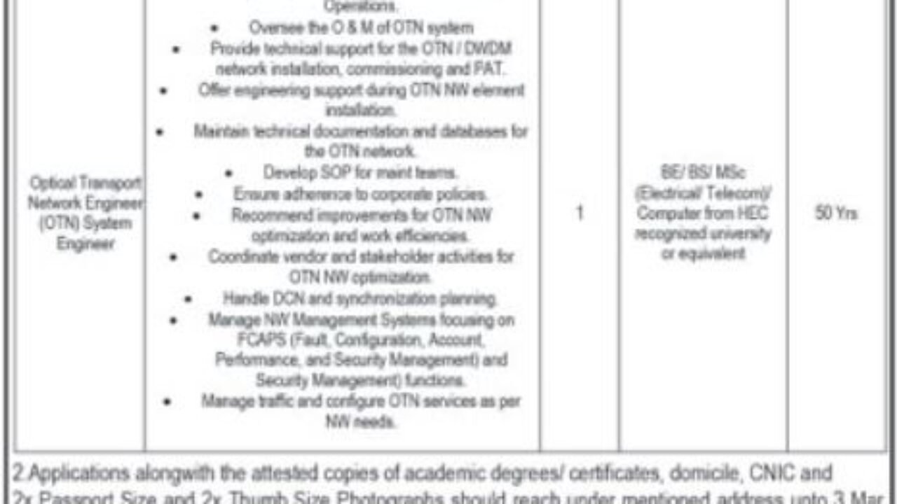 Government Management Jobs in Rawalpindi 2026 – Optical Transport Network Engineer