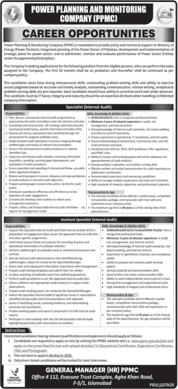 Power Planning and Monitoring Company Jobs 2026 – Internal Audit Positions in Islamabad