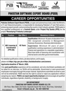Pakistan Software Export Board (PSEB) Jobs 2026 – Management Vacancies in Islamabad