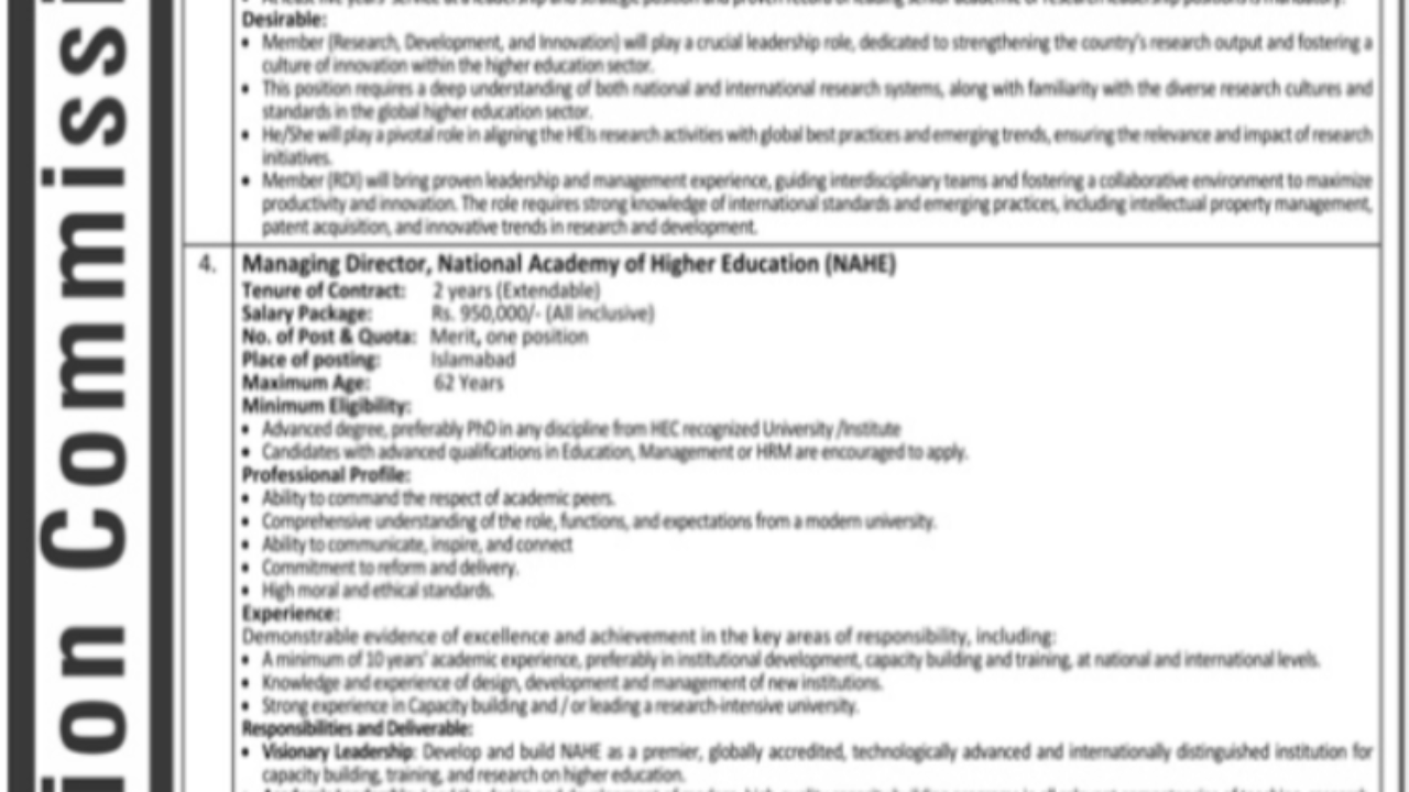 HEC Islamabad Government Jobs 2026 – Management Vacancies (Apply Before 16 March)