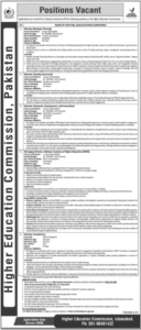 HEC Islamabad Government Jobs 2026 – Management Vacancies (Apply Before 16 March)