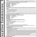 HEC Islamabad Government Jobs 2026 – Management Vacancies (Apply Before 16 March)