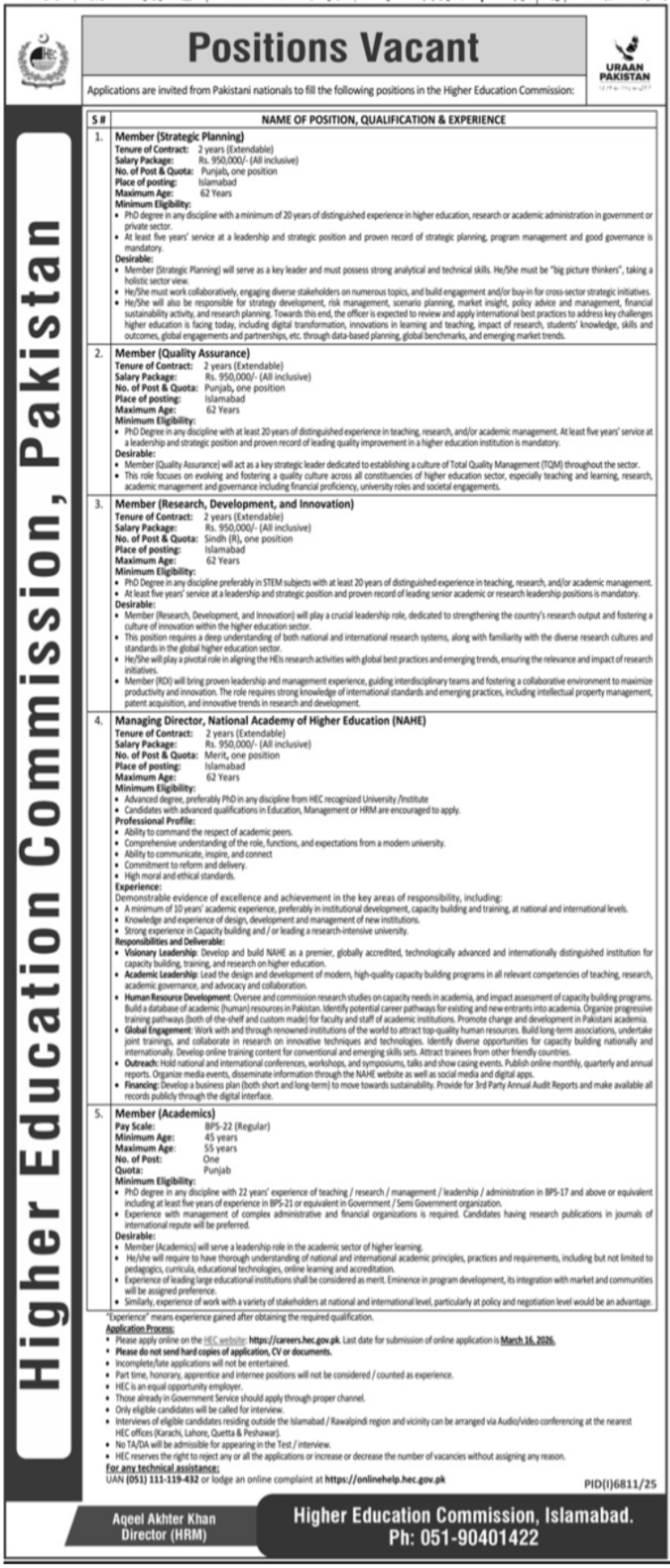 HEC Islamabad Government Jobs 2026 – Management Vacancies (Apply Before 16 March)