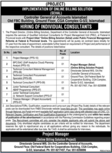 Government Jobs 2026 in Islamabad – Controller General of Accounts (CGA) Vacancies