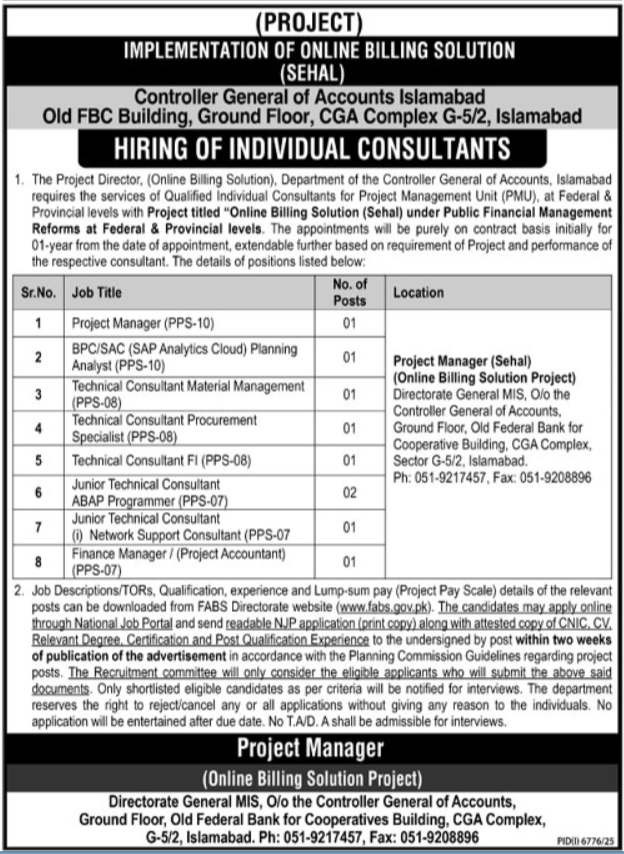 Government Jobs 2026 in Islamabad – Controller General of Accounts (CGA) Vacancies