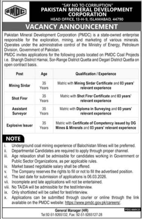 Pakistan Mineral Development Corporation (PMDC) Jobs 2026 – Mining & Technical Staff Vacancies in Islamabad