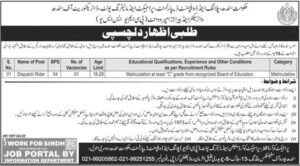 Dispatch Rider Job 2026 – Planning & Development Department Karachi