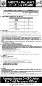 Pakistan Railways Guard Jobs 2026 – Easy Guide to Apply (Rawalpindi Division)