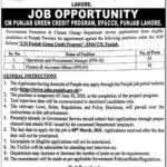 The Environment Protection & Climate Change Department (EPCCD), Government of the Punjab, has announced new government management