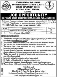 The Environment Protection & Climate Change Department (EPCCD), Government of the Punjab, has announced new government management