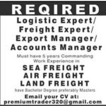 Private Company Jobs in Rawalpindi 2026 – Logistic Expert, Freight Expert, Export Manager & Accounts Manager