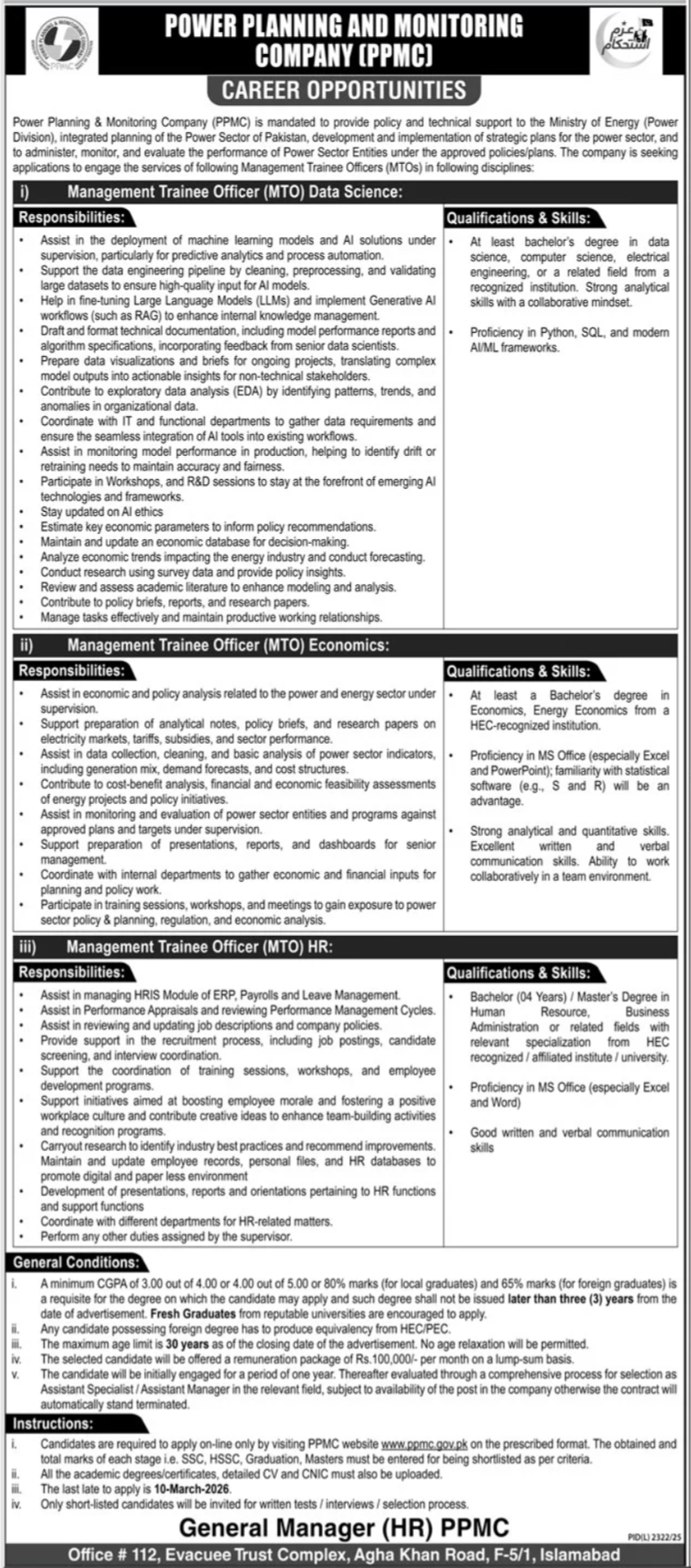 Power Planning and Monitoring Company (PPMC) Jobs 2026 – Management Trainee Officer (MTO) Opportunities in Islamabad