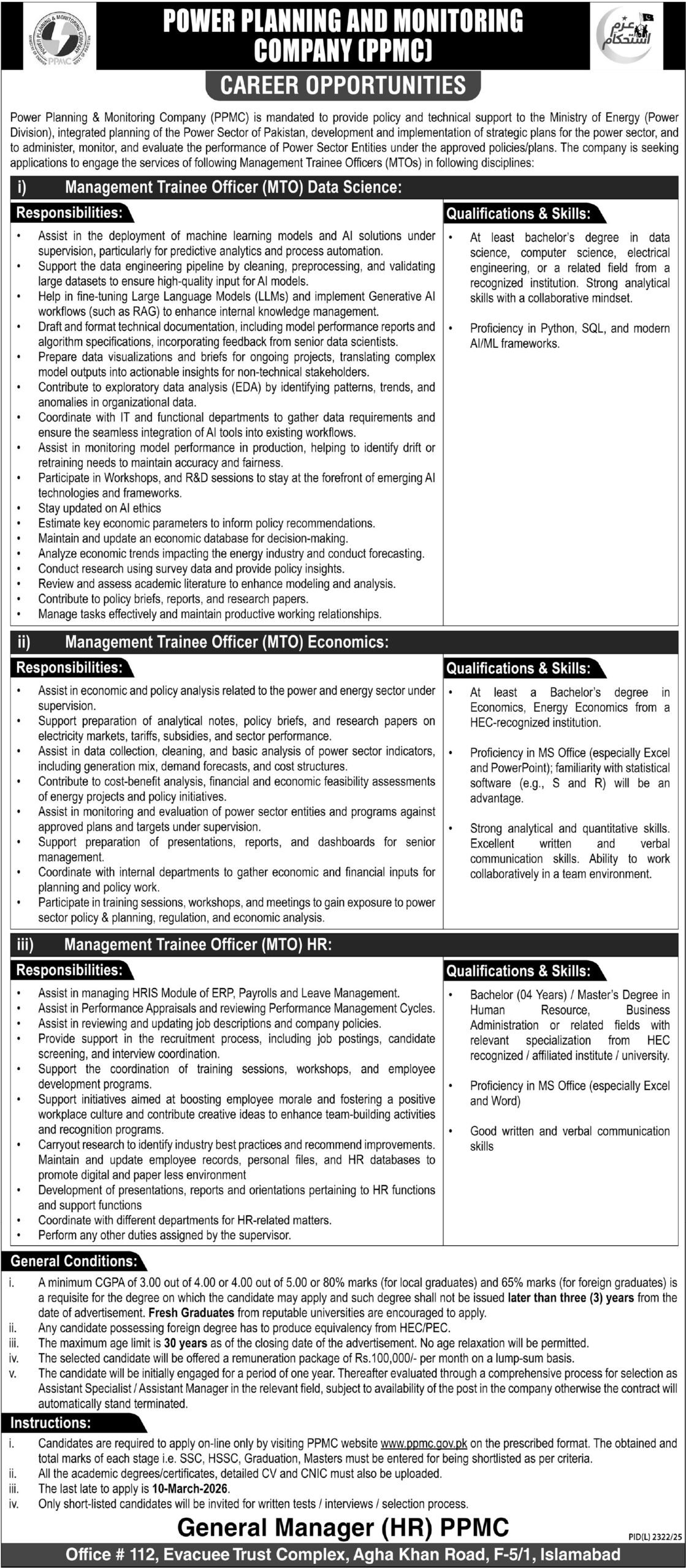 Power Planning and Monitoring Company (PPMC) Jobs 2026 – Management Trainee Officer (MTO) Vacancies in Islamabad