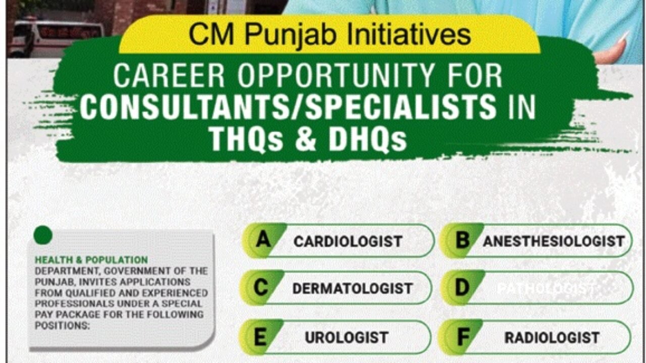 Latest Government Medical Jobs 2026 in Lahore – Health & Population Department