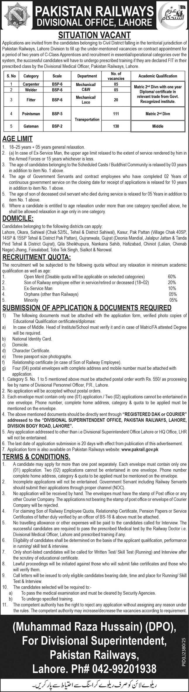 Pakistan Railways Jobs 2026 – Welder, Gateman, Pointsman, Fitter & Carpenter Vacancies in Lahore