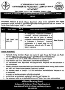 Environment Protection & Climate Change Department Punjab Jobs 2026 – Task Team Lead Vacancy in Lahore