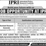 Islamabad Policy Research Institute (IPRI) Jobs 2026 – Assistant Research Associate Position in Islamabad