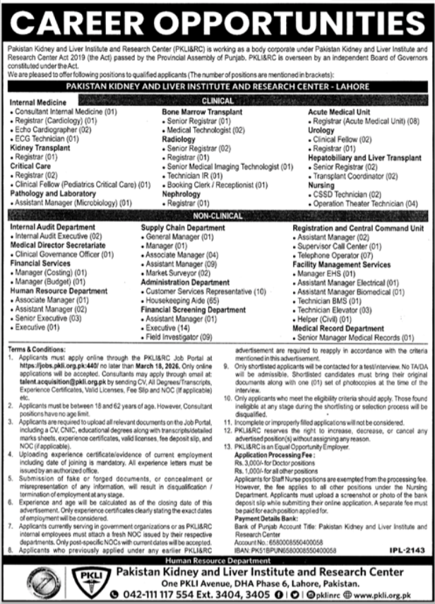 PKLI Lahore Jobs 2026 – Management, Medical & Technical Staff Required