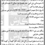Rural Development Department Karachi Jobs 2026 – Clerk & Village Development Supervisor Vacancies