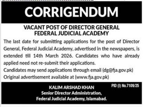 Federal Judicial Academy Islamabad Jobs 2026 – Director General (Corrigendum & Extended Deadline)