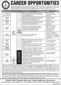 Punjab Healthcare Commission Jobs 2026 in Lahore – Multiple Management Positions