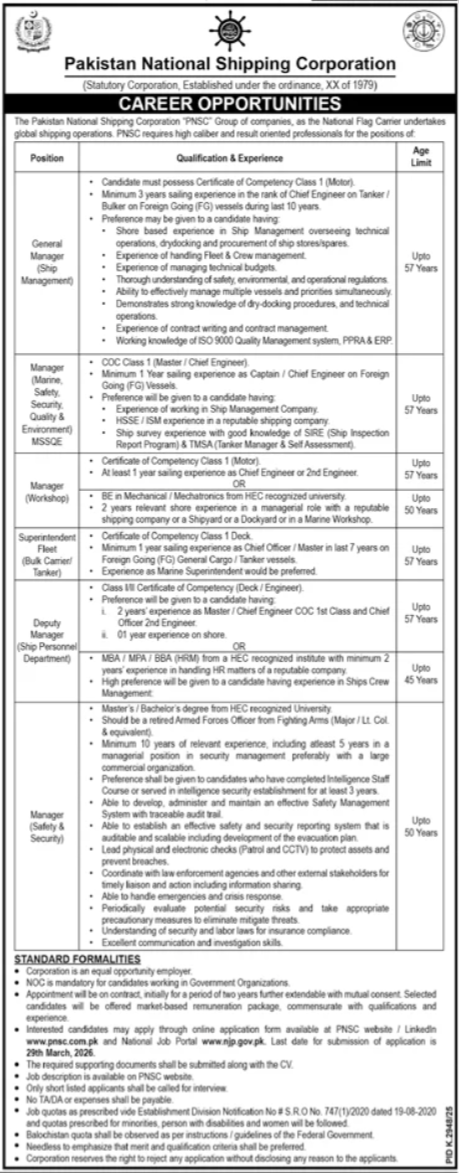 Pakistan National Shipping Corporation (PNSC) Jobs 2026 in Karachi – Career Opportunities in the Maritime Sector