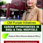 Health & Population Department Lahore Jobs 2026 – Medical Officer & Woman Medical Officer Vacancies