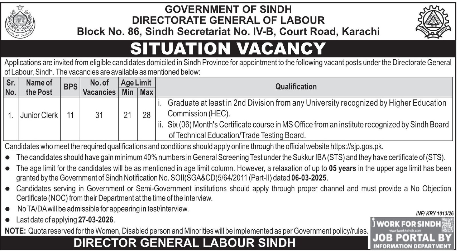 Labour & Human Resource Department Jobs 2026 in Karachi – Clerk & Junior Clerk Vacancies