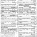 AJKPSC Jobs 2026 in Muzaffarabad – Medical, IT & Management Government Vacancies