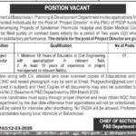 Planning and Development Department Jobs 2026 in Quetta – Project Director Vacancy