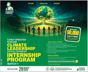 Climate Leadership Development Internship Program 2026 – Government of Punjab
